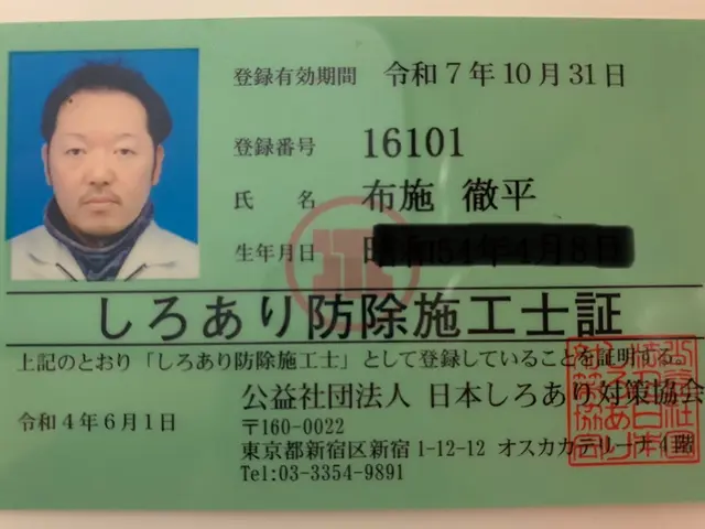 【対応地域外相談OK】しろあり防除施工士の私が完全駆除致します！サービスの画像