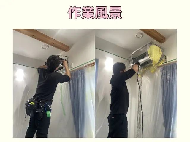 【夫婦でお伺い】◎リピーター様はエリア外でも対応します◎完全分解対応◎非喫煙者◎サービスの画像