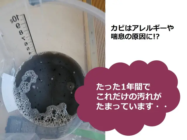 【有資格者がお伺いします】◎2台→1台8,000円◎4台以上で1台7,000円!サービスの画像