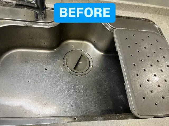 環境と身体に優しい！自社開発バイオ酵素洗剤でクリーニングサービスの画像