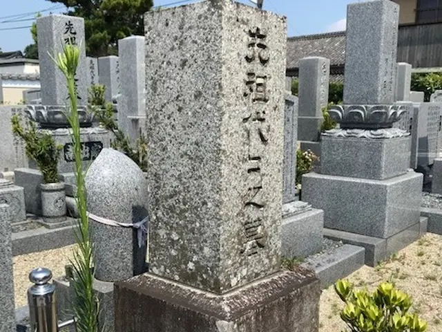 【女性スタッフも活躍中】地域密着◆損害保険加入済みでもしもの時でも安心です◎サービスの画像