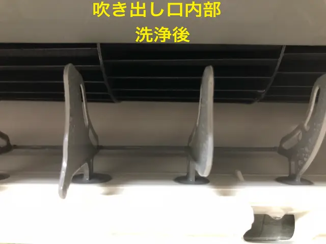 《熊本県》電気屋さんの確かな技術！防カビ消臭コート無料！年間1,200台の実績！サービスの画像