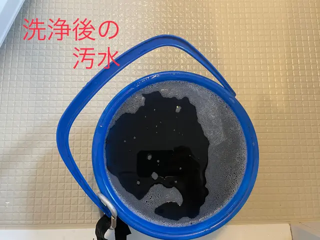 【駐車代無料！】¥9800/1台¥17500〜/2台以上のセット割がお得です！サービスの画像