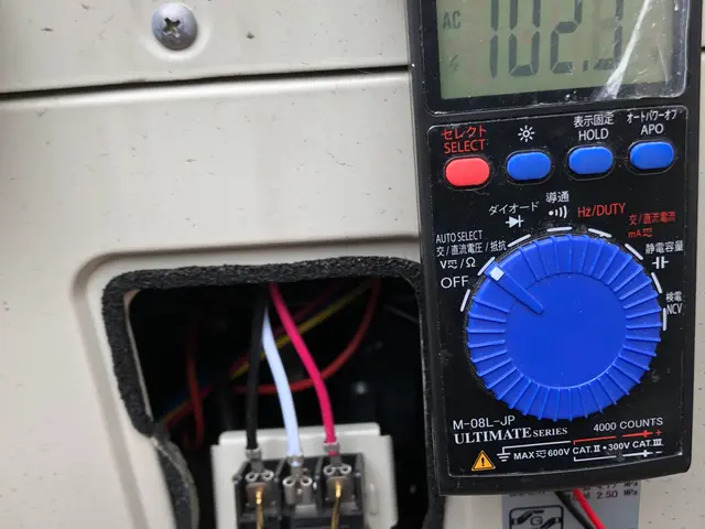 エアコン工事、順次受付中です。サービスの画像