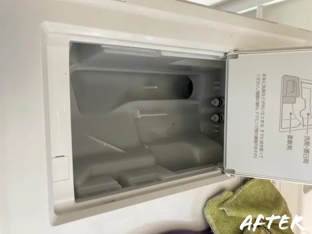 【愛知・名古屋】洗濯機クリーニング（縦型）｜分解洗浄で黒カビ徹底除去サービスの画像