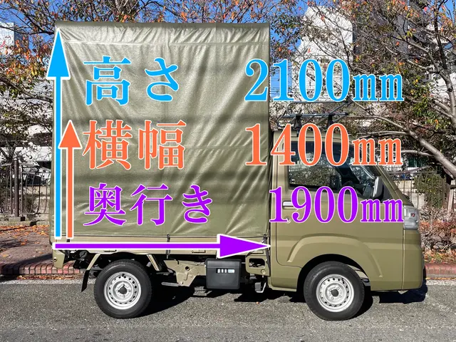 《緊急案件対応いたします》営業時間外や対応地域外のご予約も・対応可能！サービスの画像