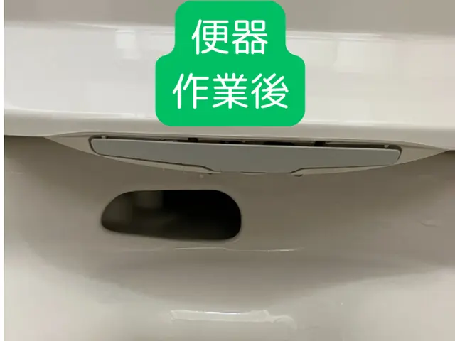 新規出店！国家資格×20年の技術で安心・安全な清掃｜防汚コーティング無料サービスの画像