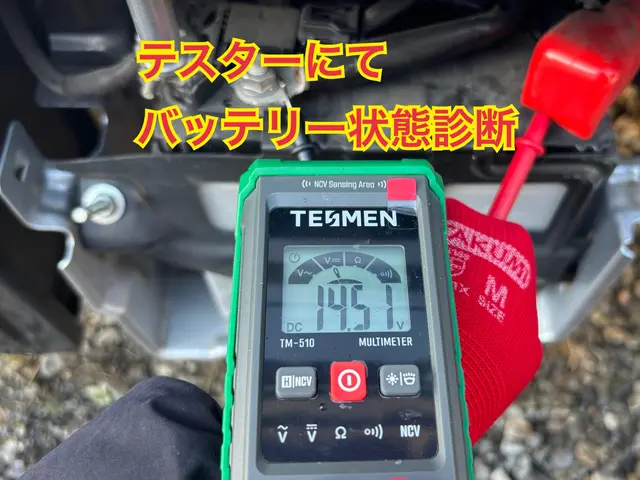 【年中無休！24H対応可能！】出張バッテリー交換！軽自動車〜大型車迄対応◎サービスの画像