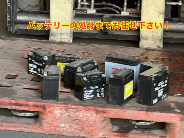 【年中無休！24H対応可能！】出張バッテリー交換！軽自動車〜大型車迄対応◎サービスの画像