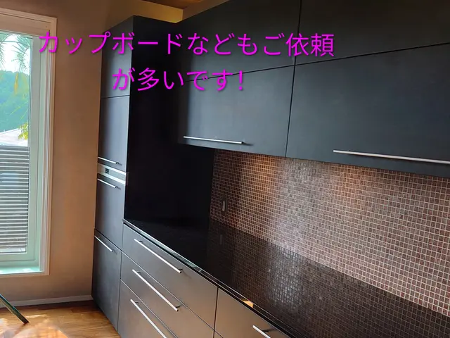 【女性職人が伺います！】キッチンを自分好みの色に!!家電も施工可能です！サービスの画像