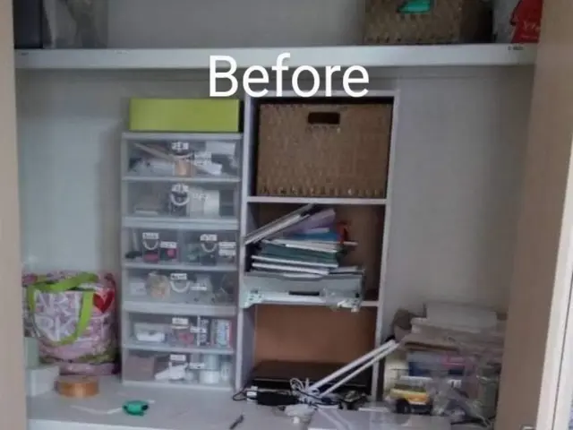 \名古屋/整理収納・お片付けはかちみほにお任せください！サービスの画像