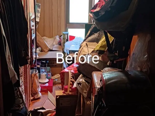 \名古屋/整理収納・お片付けはかちみほにお任せください！サービスの画像
