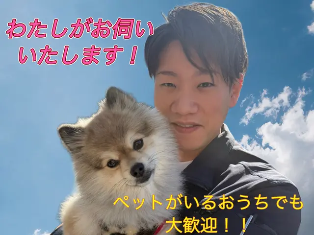 ◤追加料金なしの明朗会計◢◎大手仕込みの技術◎空気が変わると暮らしが変わる！◎サービスの画像