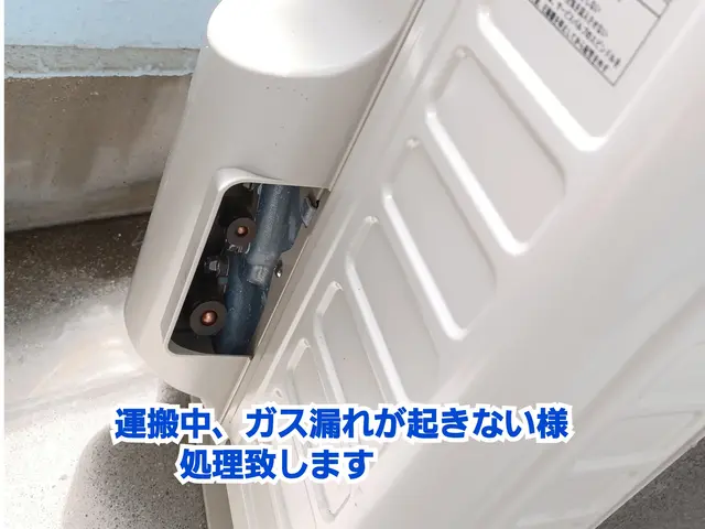 引越しの為の再利用での取外しと不要なエアコンの取外しでは取外し料金が異なりますサービスの画像