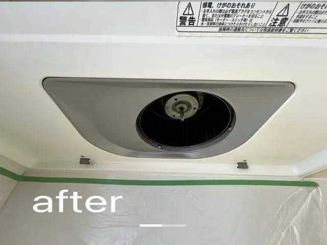 【日々使用する空間を快適に！】カビは徹底駆除！！！サービスの画像