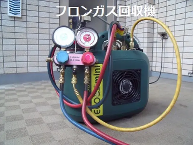 ルームエアコン の ガスチャージ・水漏れ 点検 修理サービスの画像