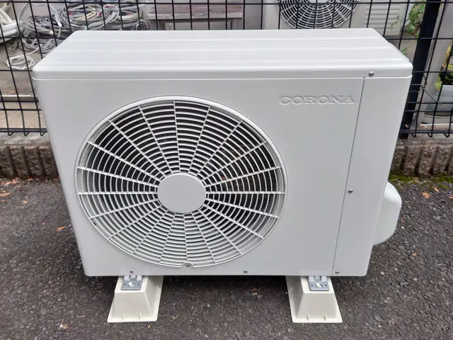 ◎千葉県市原市中高根イマイデンキ◎エアコン取外★8000円★サービスの画像