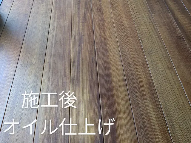 【作業外注一切なし】経験20年！損害保険加入済み！駐車場代お店負担します◎サービスの画像