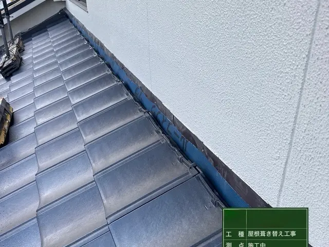 お客様のお力になります！経験と知識を活かして迅速丁寧に作業いたしますサービスの画像