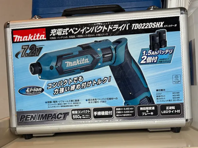 エアコンガス漏れ、水漏れ、異音、基盤故障、四方弁、修理可能です。診断費7000円サービスの画像