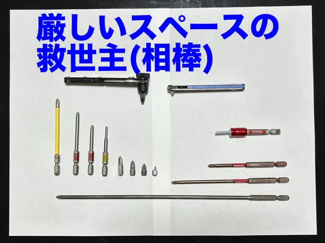 【業界歴10年】大手家電量販店の修理担当！給水，排水できない、水漏れ等対応！サービスの画像