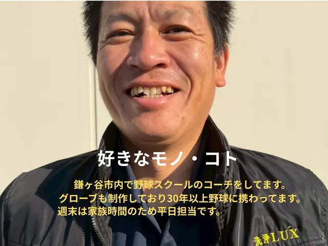 【外壁洗浄が得意】駐車場の隅々までキレイに！他サービスと予約で5%割！サービスの画像