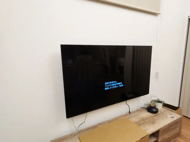 壁掛けテレビ取り付け、金具取り付けサービスの画像