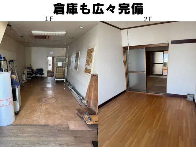 【年末早期セール】5組限定で積み放題「9,800円」　もちろん当時追加料金なし！サービスの画像