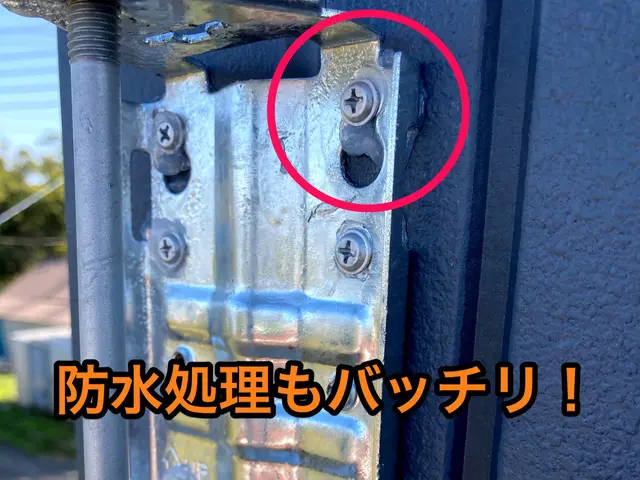 アンテナ設置・修理も対応♬　どんな不具合も修理します！　女性スタッフも同行！！サービスの画像