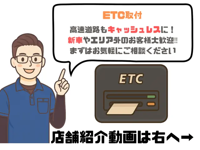 ◆11月末まで特別キャンペーン実施中◆安心丁寧な対応で選ばれます！◆サービスの画像