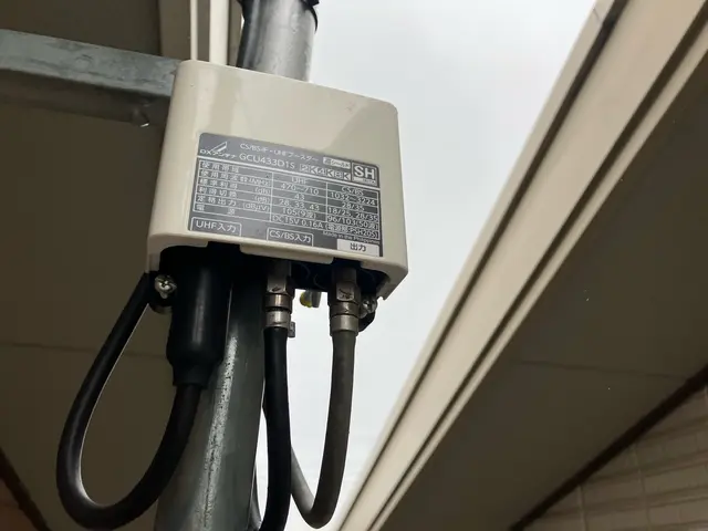 アンテナ修理サービスの画像