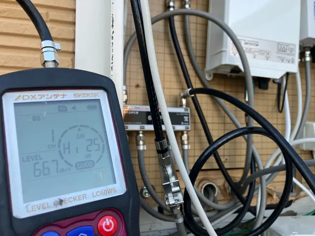 アンテナ修理サービスの画像