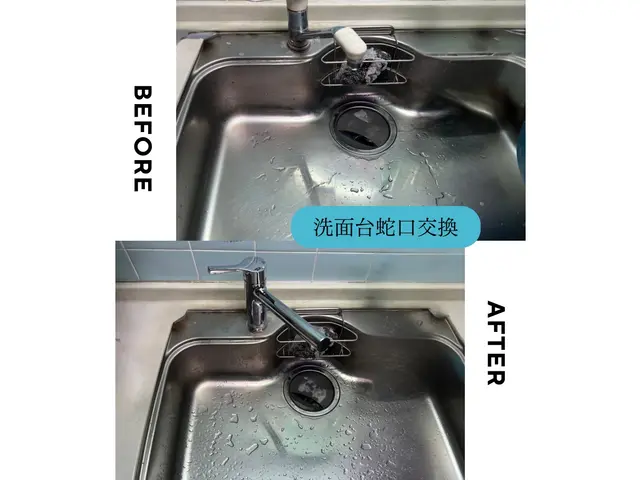 ◆◇11月新規出店◇◆出店記念価格にて施工します！サービスの画像