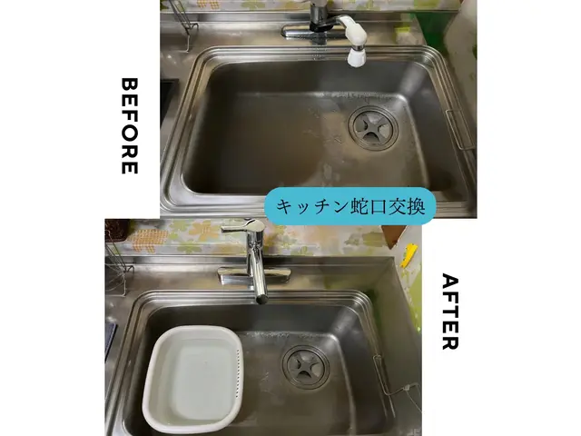 ◆◇11月新規出店◇◆出店記念価格にて施工します！サービスの画像