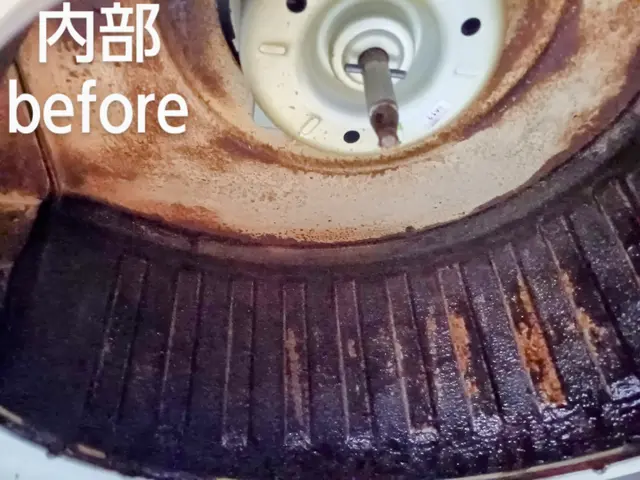 ガンコな油汚れもスッキリ！◎高い技術力でスピード解決！当店へお任せください！サービスの画像