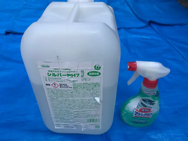 即日対応！複数割引・防カビコート無料・お掃除機能可　エアコン高圧洗浄クリーニングサービスの画像