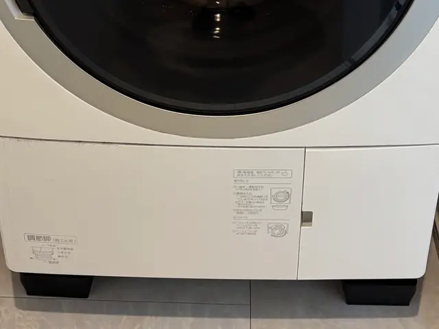 ドラム式洗濯機の嵩上げやドアの脱着◎お困り事はご相談ください！サービスの画像