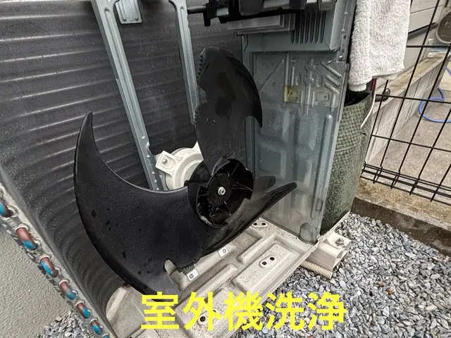 ★複数台がお得!★エアコンの気になる汚れを徹底洗浄!『年中無休』『損害保険加入』サービスの画像