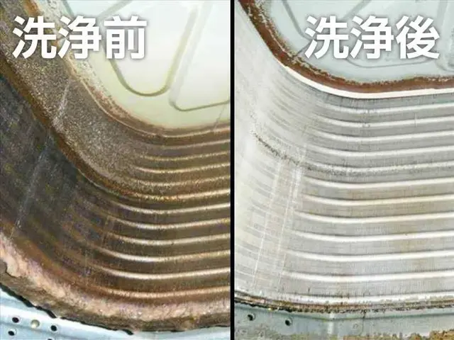 【天井埋込エアコン】快適な空間へ！しっかり分解✩‧₊˚しっかり洗浄✩‧₊˚サービスの画像