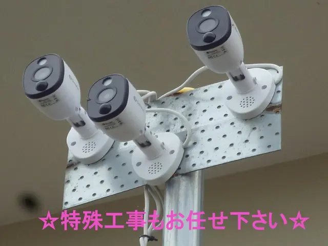 ◆防犯設備認定者が設置します◆夫婦で現地にお伺いします◆取付実績100件以上！◆サービスの画像