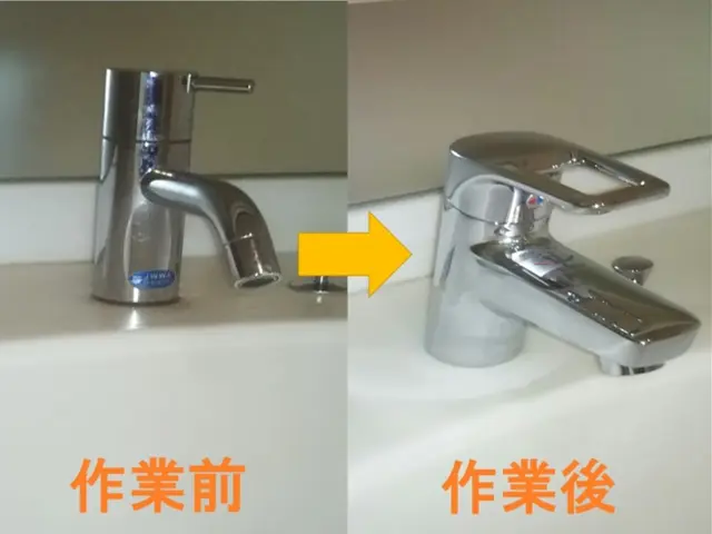 【損害保険加入】【カード決済対応】【禁煙】有資格者が施工します!!サービスの画像