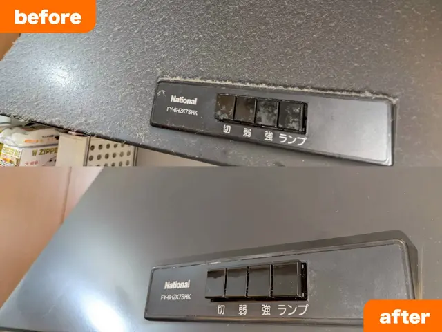 プロの技術でキッチリしっかりピッカピカ！サービスの画像