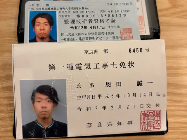 《初掲載記念》2月・3月限定価格！¥18,000円⇨¥16,200円！サービスの画像