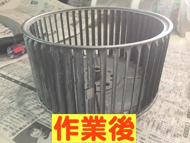 ■まだ間に合う大掃除！■　お掃除苦手な方にお得な2点セット！早めにご予約を！サービスの画像