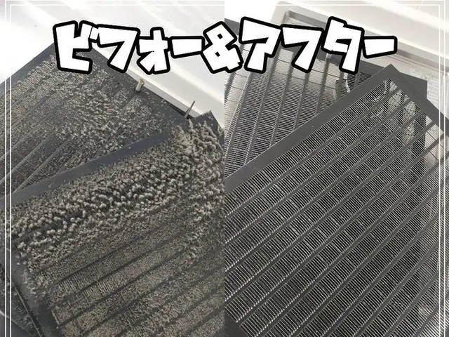 ①お風呂②キッチン③キッチン換気扇分解清掃　3点セット38000円！！サービスの画像