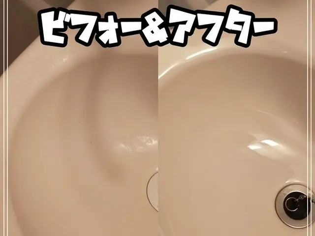 ①お風呂②キッチン③キッチン換気扇分解清掃　3点セット38000円！！サービスの画像