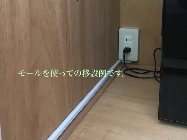 コンセント、スイッチ移設お任せください。サービスの画像