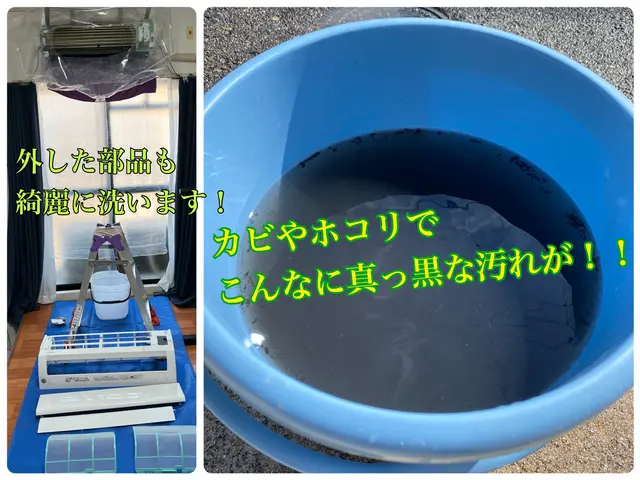 ★抗菌コート無料★1台9,900円、掃除機能付き14,900円！複数台がお得！サービスの画像