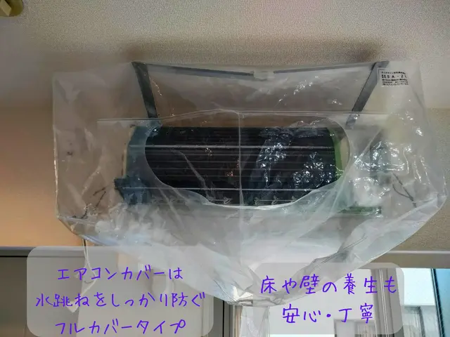 【11月出店】経験15年・1800台以上の実績を持つ店長が必ずお伺いしますサービスの画像