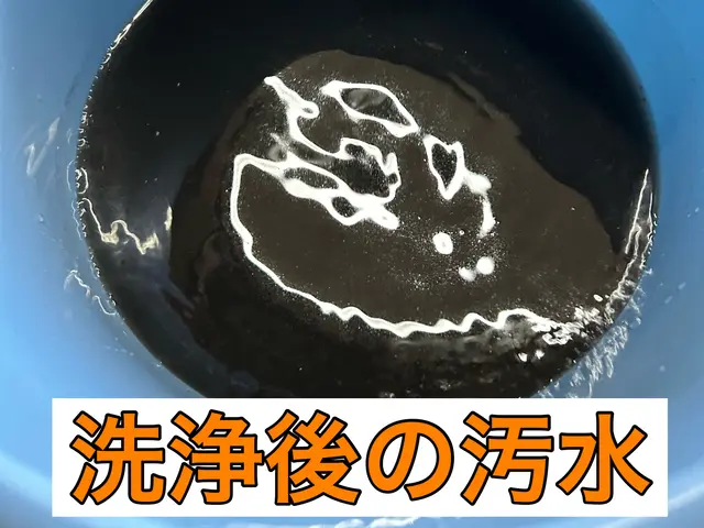 コミュニケーション重視のプロが営業時間外も対応！サービスの画像